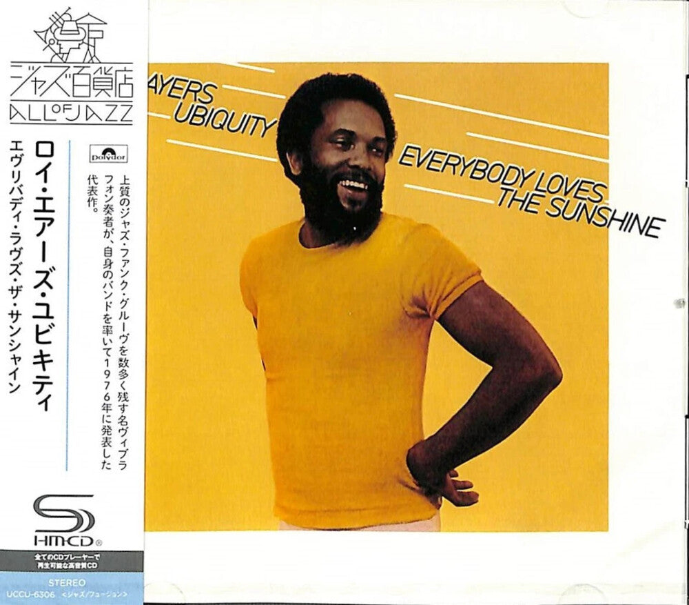 the album cover for Roy Ayers - Everybody Loves The Sunshine (Shm) (Jpn)