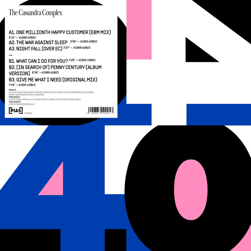 '- Pias 40 [12" Vinyl] Vinyl Record