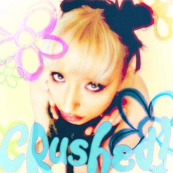 Cole Bleu - Crushed (10in) (Uk) [LP] Vinyl Record Album Cover