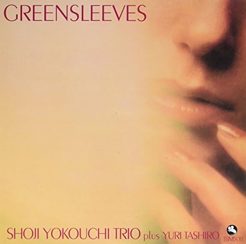 Shoji Yokouchi - Greensleeves [180 Gram] Vinyl Record Album Cover