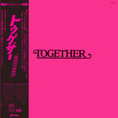 Together - Together Vinyl Record