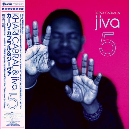Khari Cabral - Five Vinyl Record