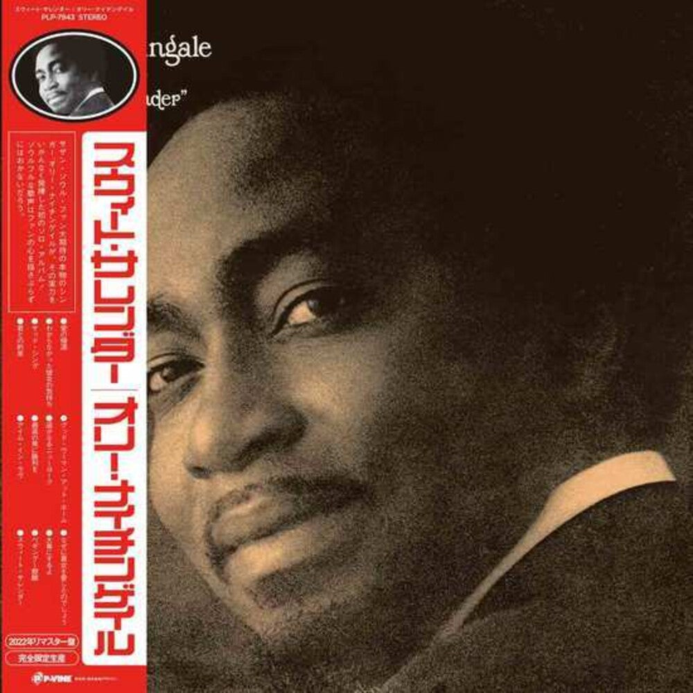 Nightingale, Ollie - Sweet Surrender [LP] Vinyl Record