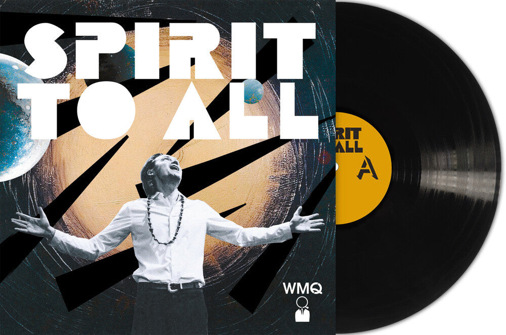 Wojtek Mazolewski  Quintet - Spirit To All (Ger) [LP] Vinyl Record