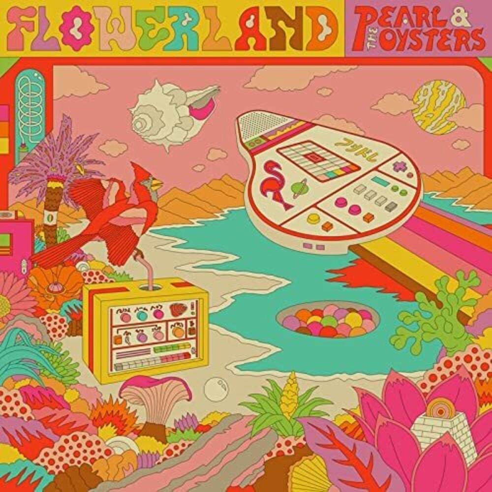 Flowerland Music CD