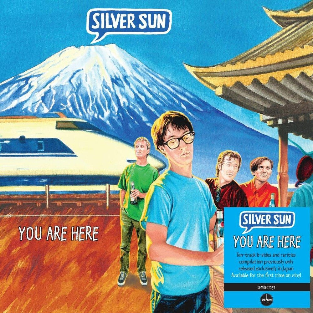 You Are Here [Import LP] Vinyl Record
