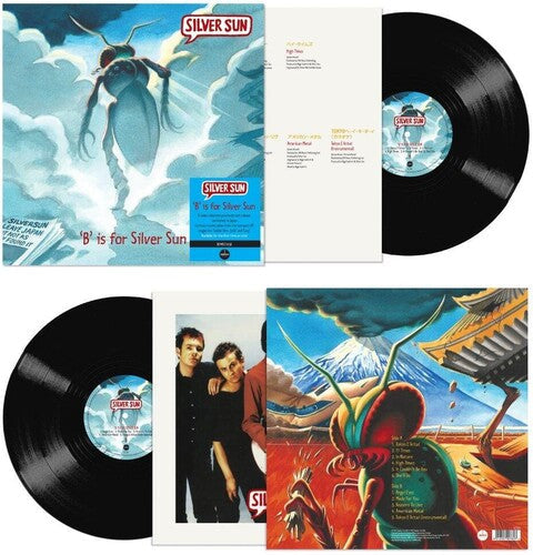 Silver Sun - B Is For Silver Sun - 140-Gram Black Vinyl Vinyl Record