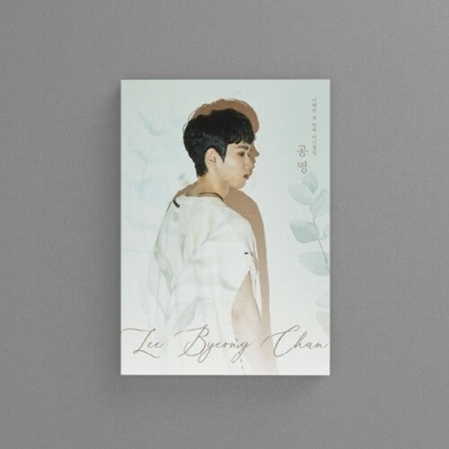 Lee Byeong Chan - Resonance - Music CD