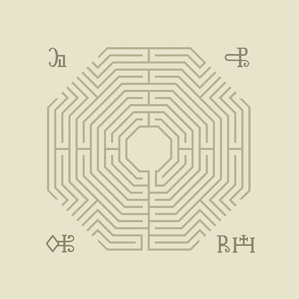 Virtue Falters [Aubergine LP] Vinyl Record