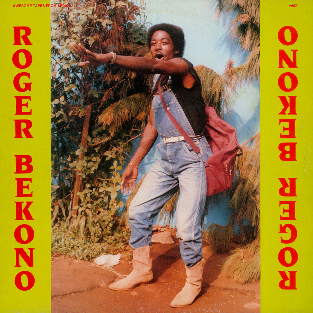 Roger Bekono [LP] Vinyl Record