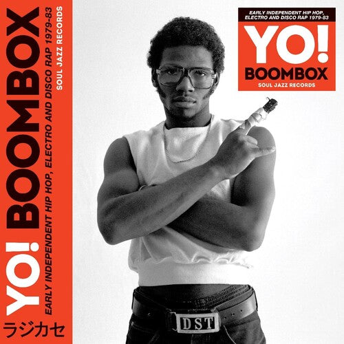 Soul Jazz Records Presents - Yo! Boombox - Early Independent Hip Hop, Electro Vinyl Record