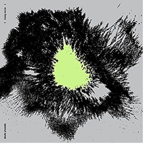 Shahabi,shida - Living Circle - Vinyl Record