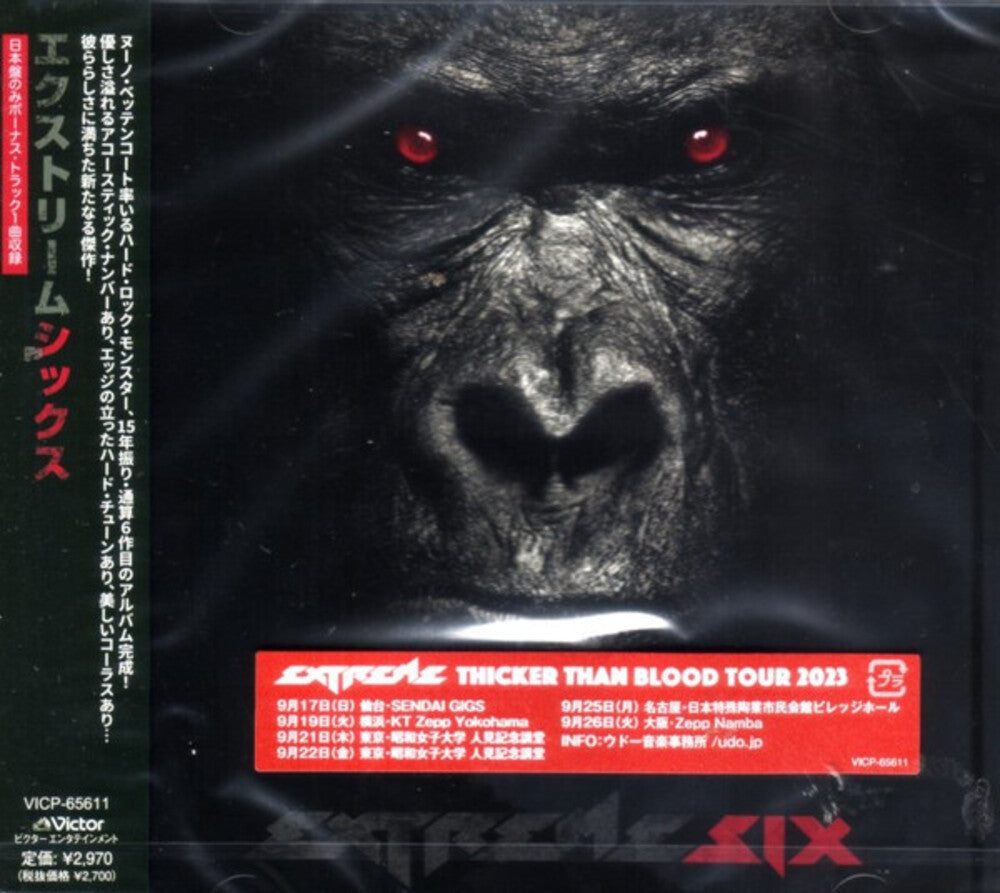 the album cover for Extreme - Six - incl. Bonus Track