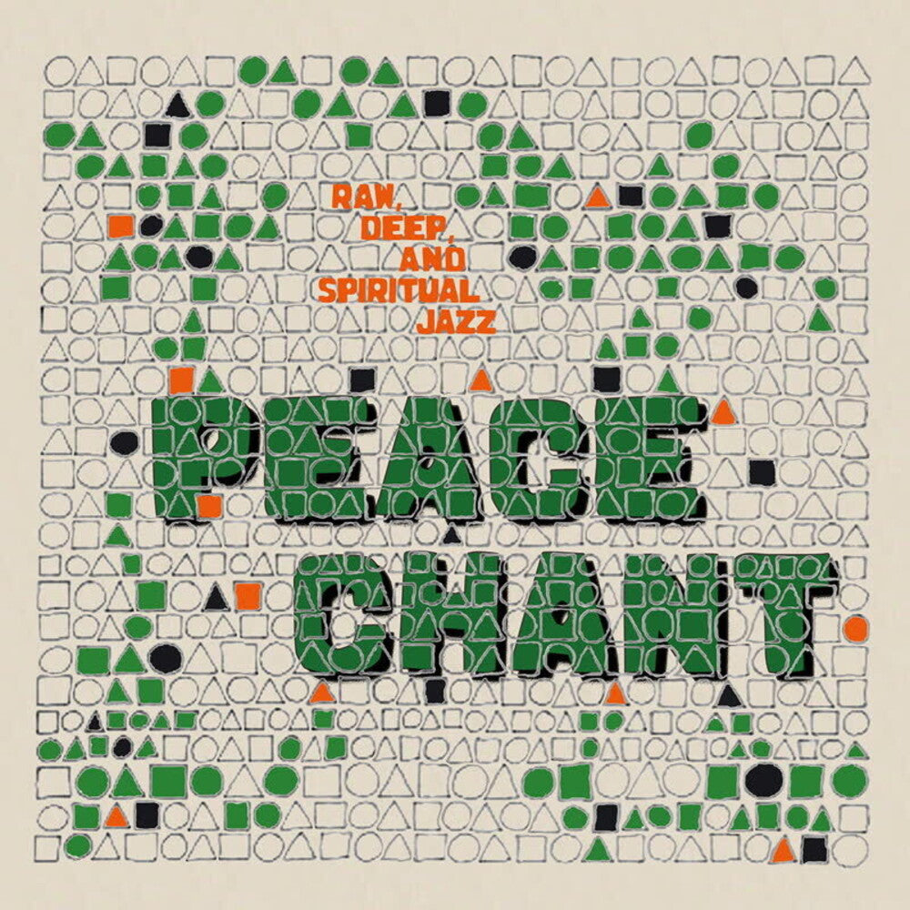 Peace Chant Vol. 5 (Various Artists) [LP] Vinyl Record
