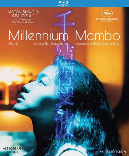 Millennium Mambo - Millennium Mambo - Blu-ray