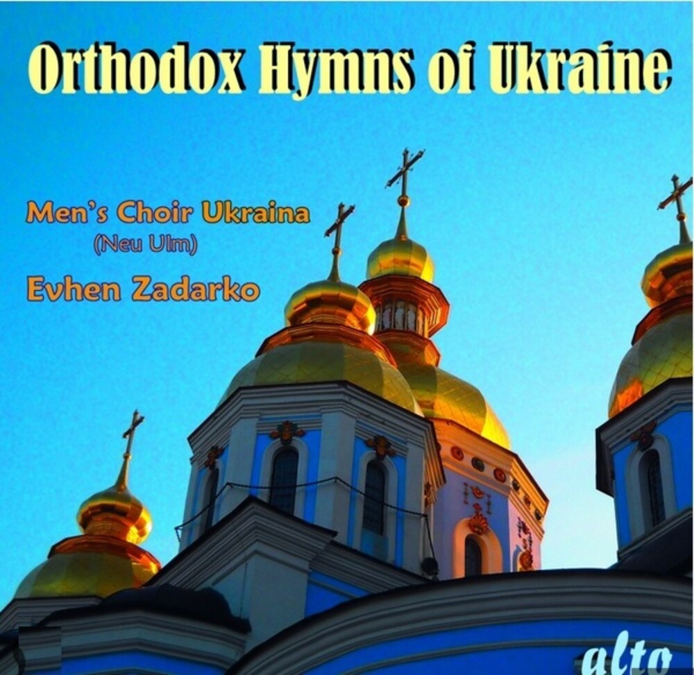 Orthodox Hymns Of Ukraine Music CD