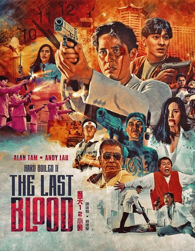 Last Blood - Last Blood - Blu-ray