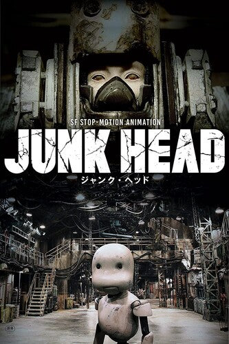 Junk Head - Junk Head - DVD