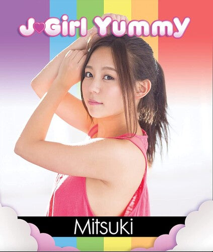 J-girl Yummy: Mitsuki Kamiya - J-girl Yummy: Mitsuki Kamiya - DVD