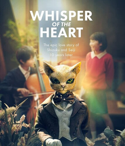 Whisper Of The Heart (2022) - Whisper Of The Heart (2022) - Blu-ray