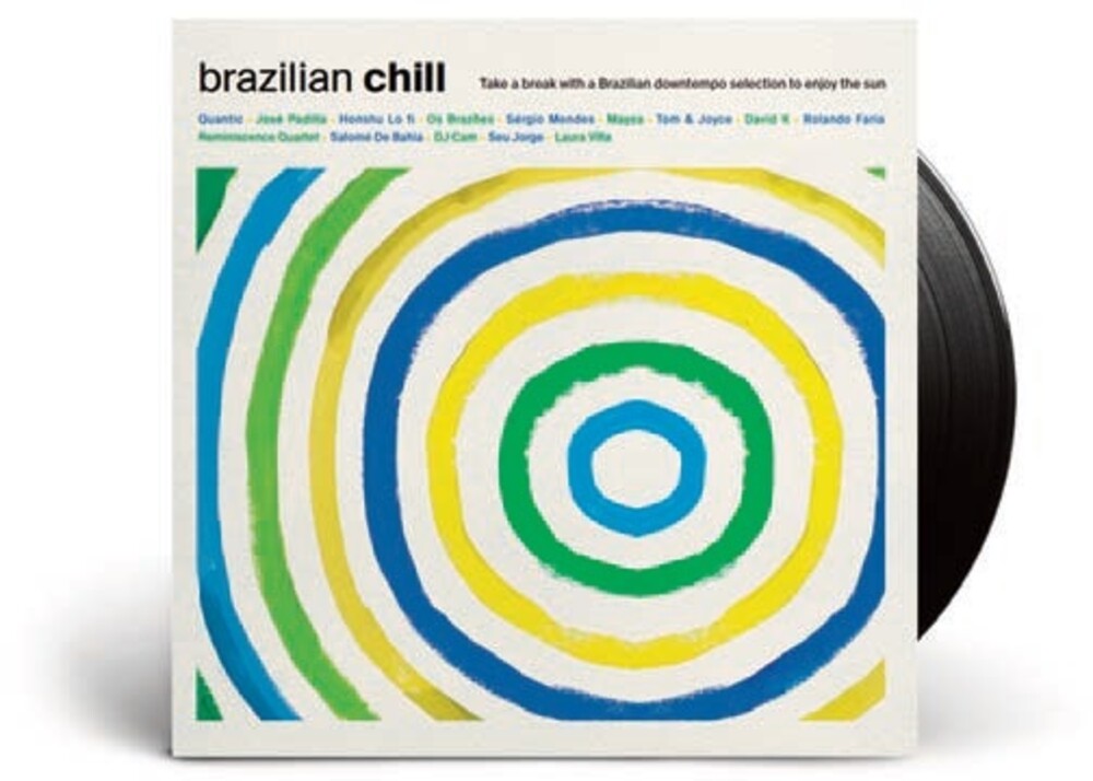 Vinylchill: Jazzy / Various - Vinylchill: Jazzy / Various (Fra) [LP] Vinyl Record