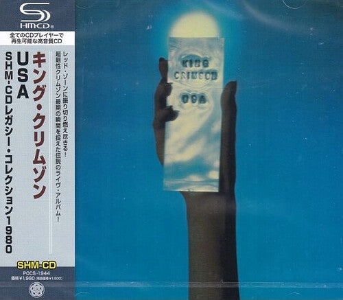 King Crimson - Usa - Music CD