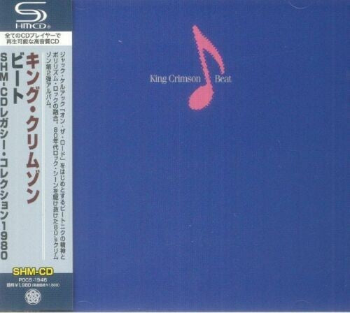 King Crimson - Beat - Legacy Collection 1980 - Music CD
