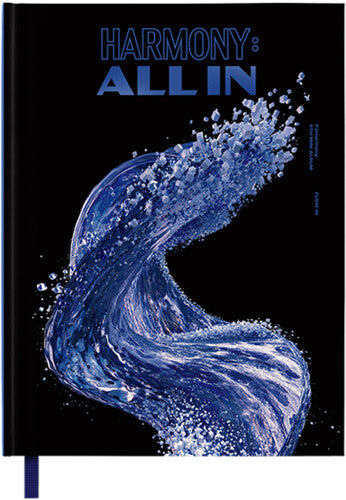 P1Harmony - HARMONY : ALL IN - FLOW IN Ver. Music CD