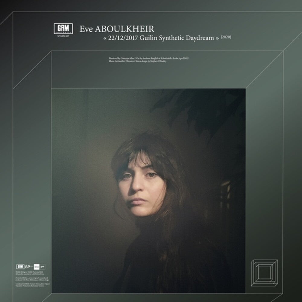 Eve Aboulkheir  / Marhaug,Lasse - 22/12/2017 Guilin Synthetic Daydream / How To [LP] Vinyl Record