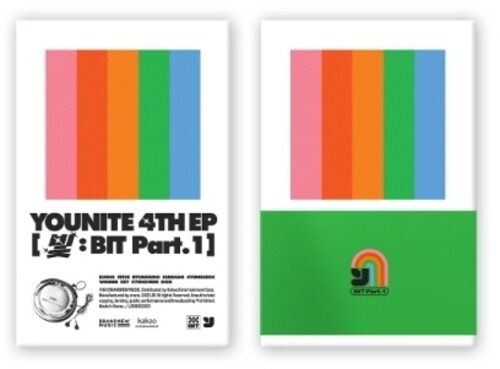 Younite - 4th Ep (light : Bit Part.1) (pocaalbum) - Digital
