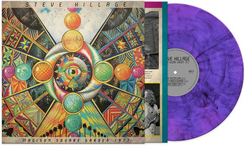 Steve Hillage - Madison Square Garden 1977 - Purple Marble Vinyl Record