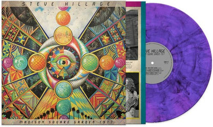 Steve Hillage - Madison Square Garden 1977 - Purple Marble Vinyl Record