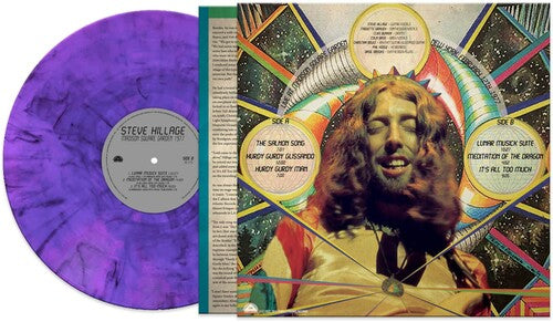 Steve Hillage - Madison Square Garden 1977 - Purple Marble Vinyl Record