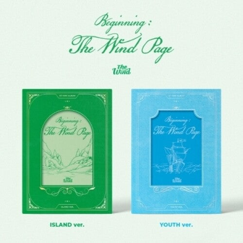 Wind - Beginning - The Wind Page - Random Cover - Music CD