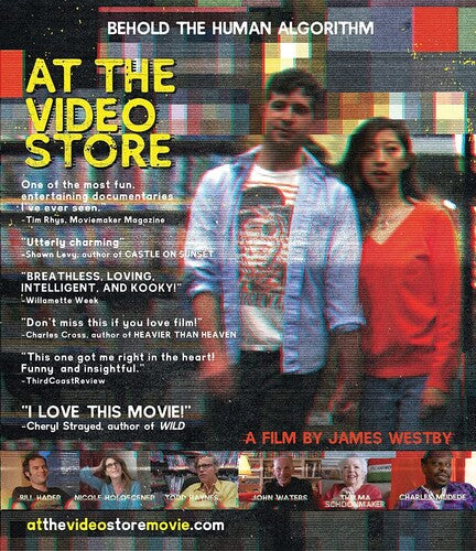 At The Video Store - At The Video Store - Blu-ray
