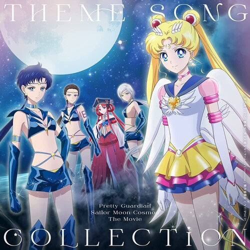 Sailor Moon Cosmos (theatrical Feature) Theme Song - Sailor Moon Cosmos (theatrical Feature) Theme Song - Music CD