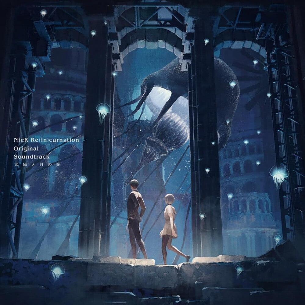 Nier Re[In]Carnation Original Soundtrack Taiyou To Tsuki No Sou Music CD