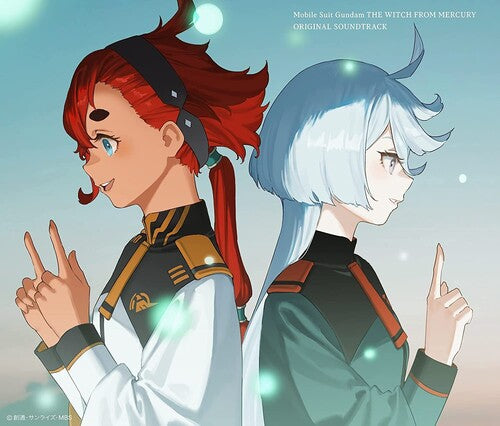 Mobile Suit Gundam The Witch From Mercury - O.s.t. - Mobile Suit Gundam The Witch From Mercury - O.s.t. - Music CD