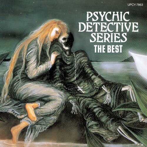 Game Music - Psychic Detective Series The Best - O.s.t. - Music CD