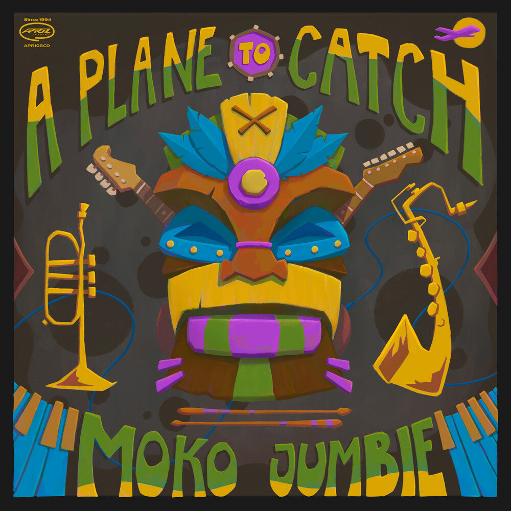 Moko Jumbie [LP] Vinyl Record