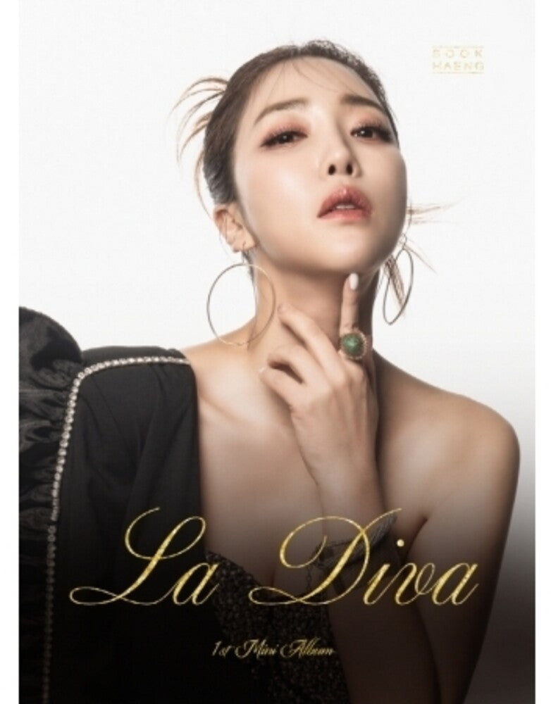 the album cover for Sook Haeng - La Diva (Asia)