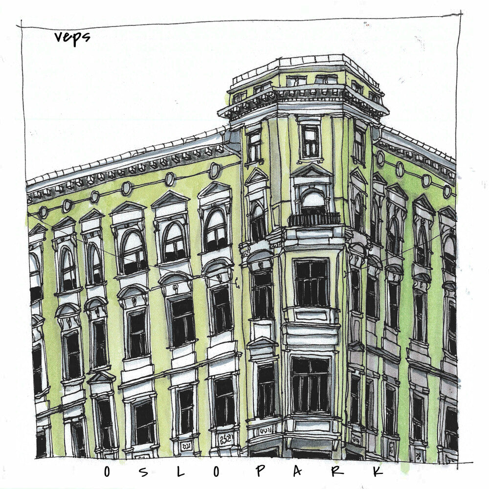 Veps - Oslo Park - Dark Magenta [Colored Vinyl] Vinyl Record