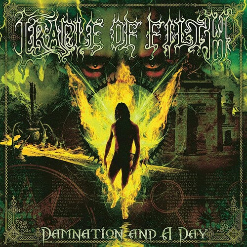 Cradle of Filth - Damnation And A Day Vinyl Record