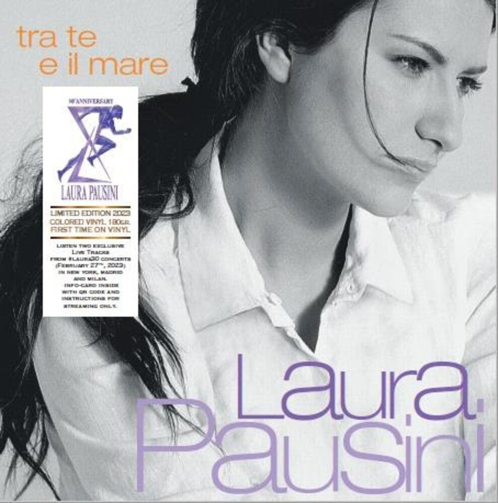Tra Te E Il Mare [Colored Vinyl] [Limited Edition] [180 Gram] (Purp) (Numb) Vinyl Record