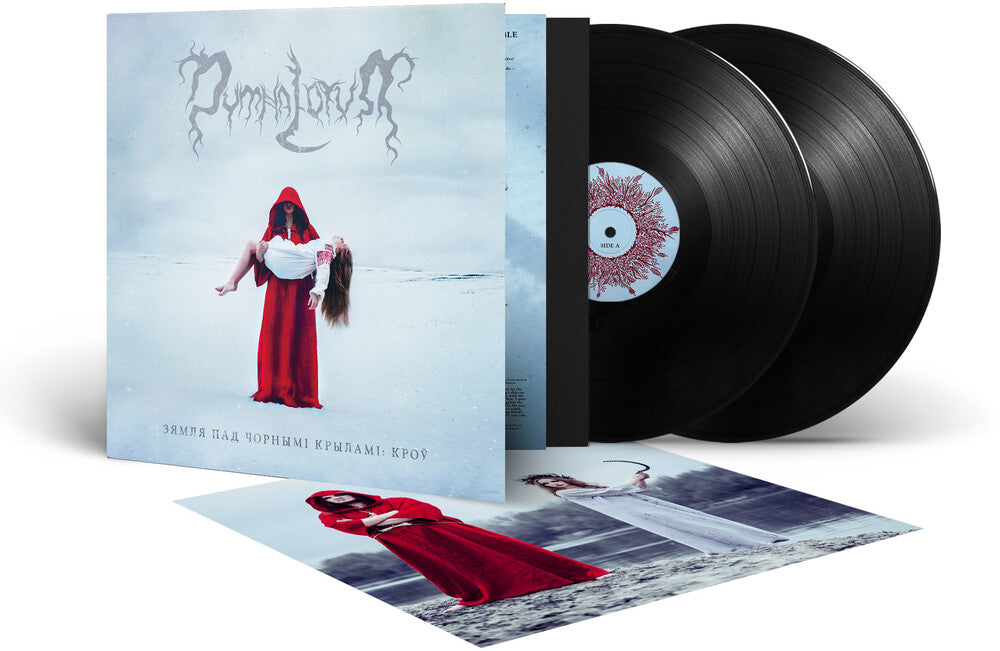 Land Under The Black Wings: Blood (Blk) (Gate) [LP] Vinyl Record