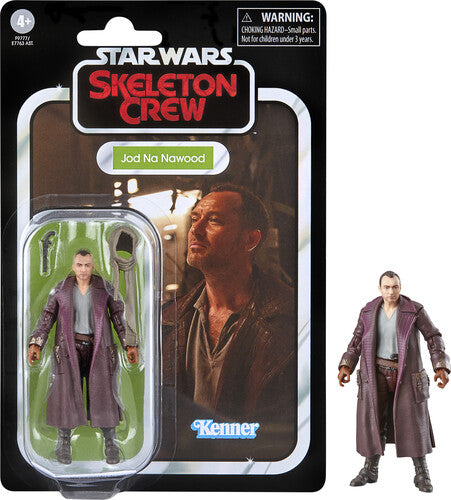 Sw Vin Elevation - Sw Vin Elevation - Collectibles