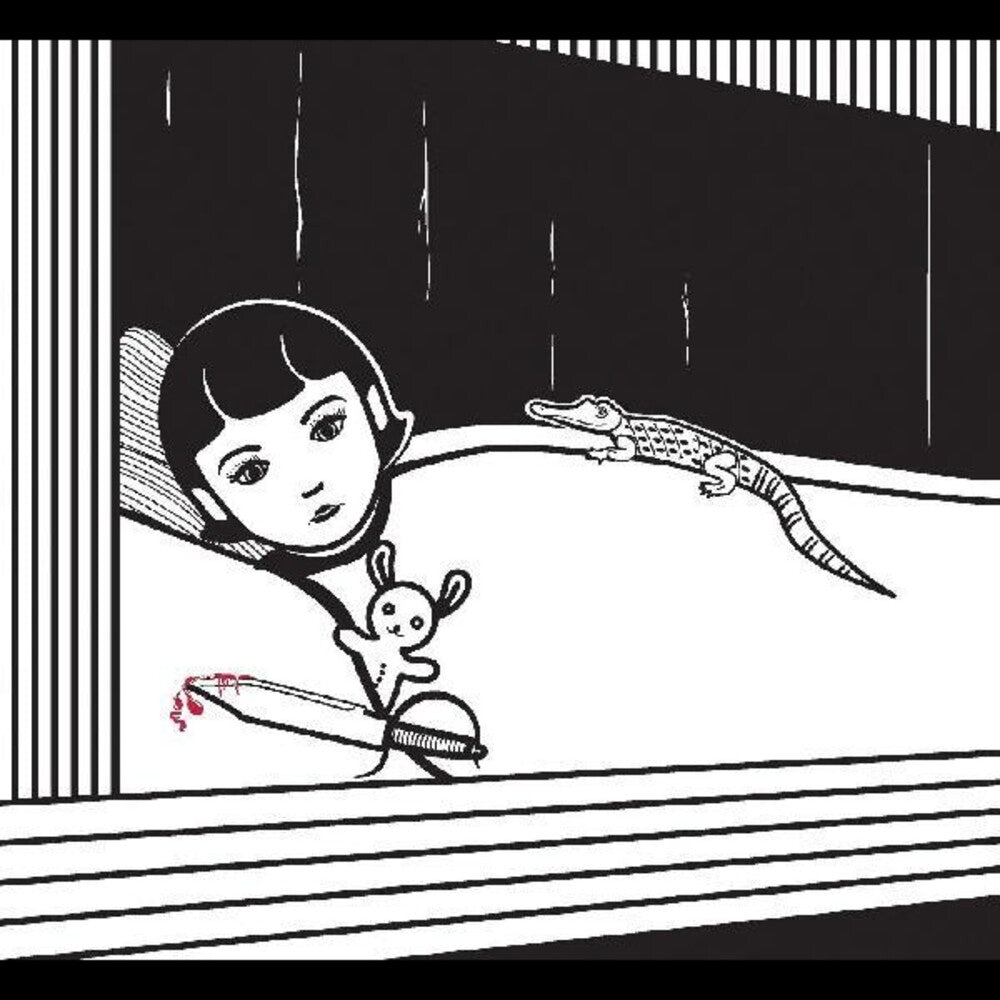 the album cover for John Zorn - Quatrain
