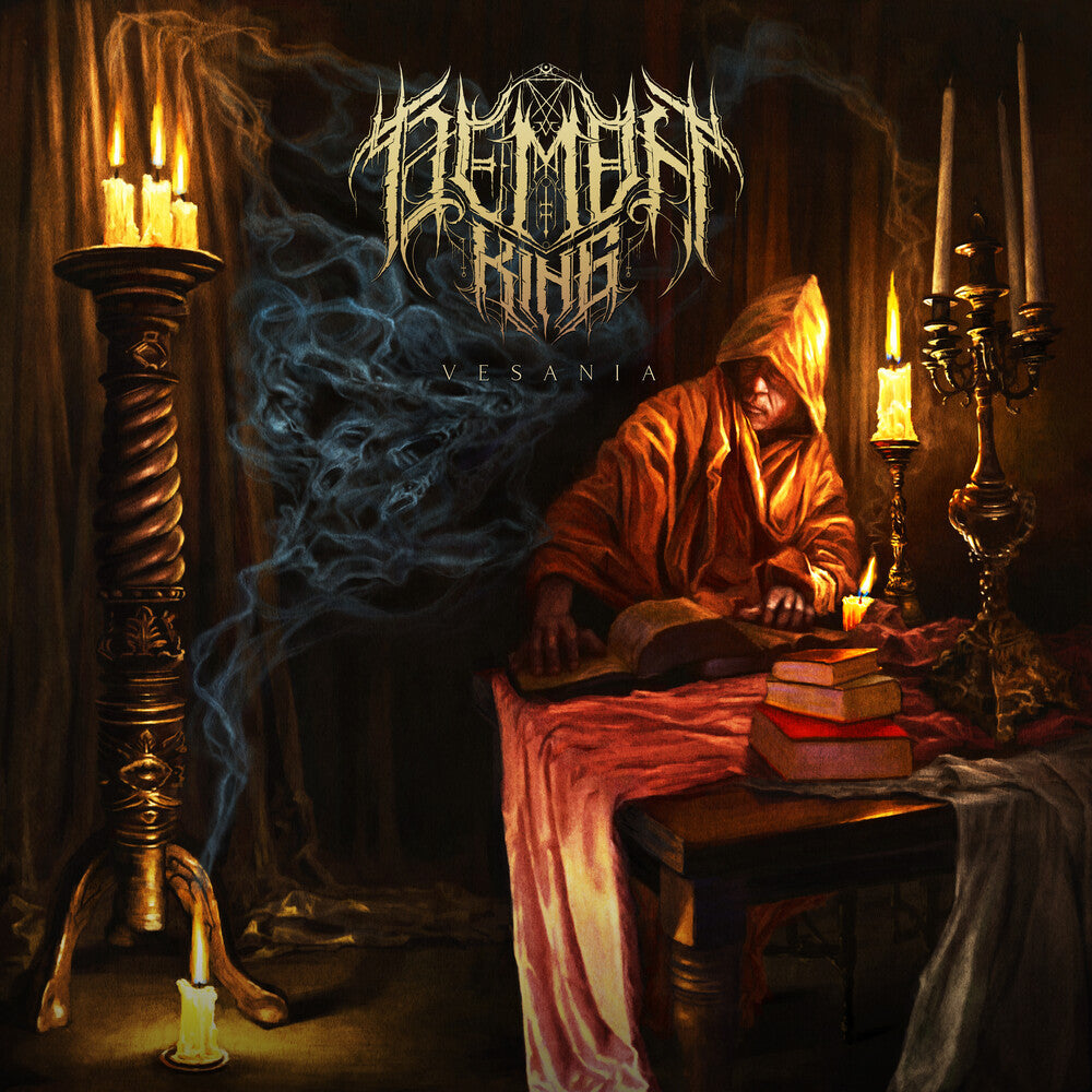 Vesania [LP] Vinyl Record