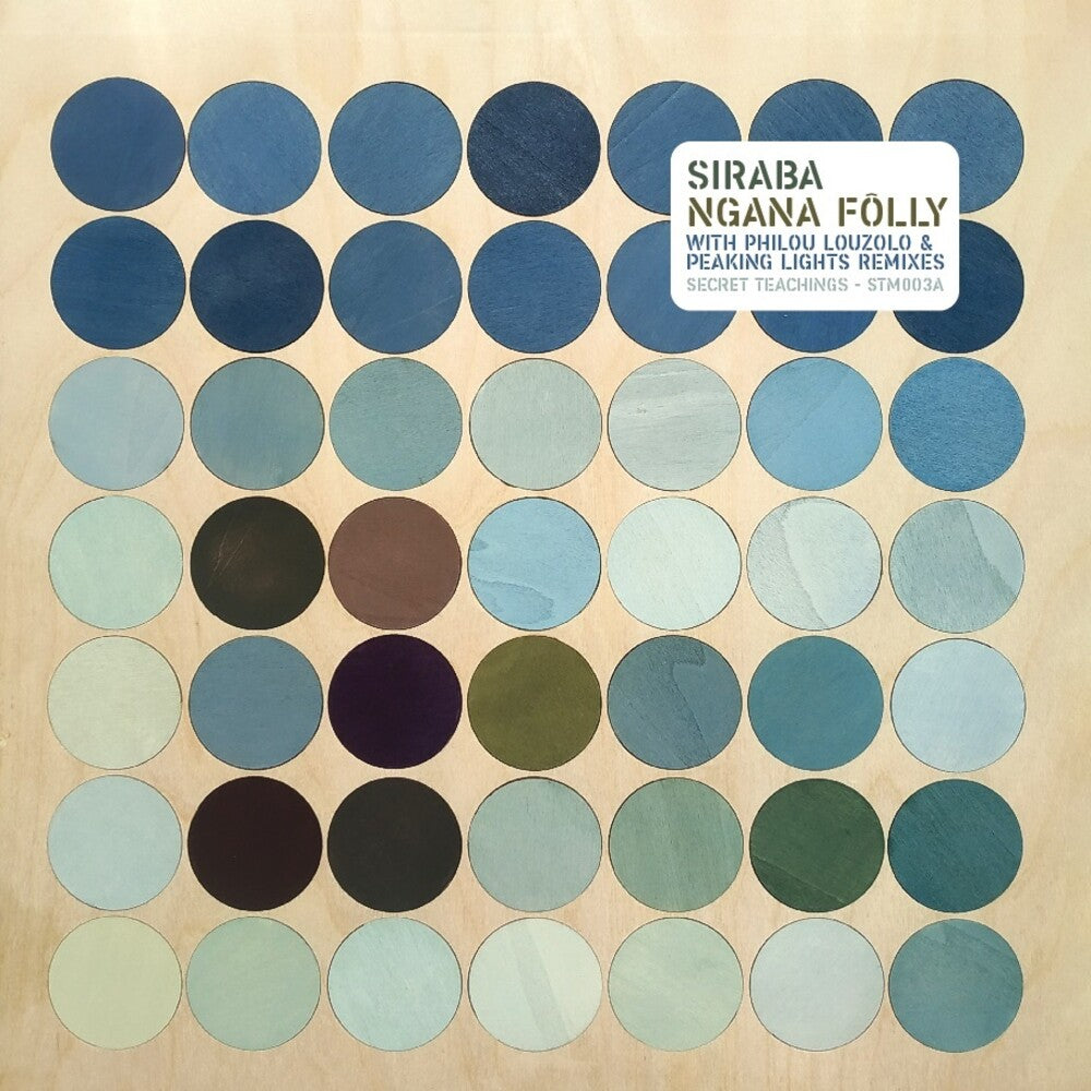 Ngana Folly With Philou Louzolo & Peaking Lights [12" Vinyl] Vinyl Record