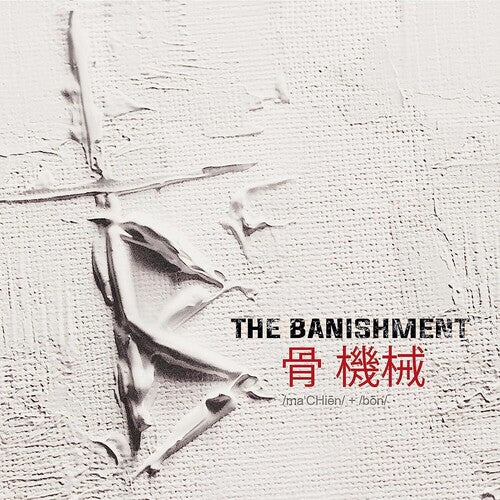 Banishment - Machine And Bone Vinyl Record